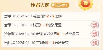 穆雷绝杀立,总比分,领跑,星空娱乐官网,星空娱乐官网入口,星空娱乐网站,星空娱乐官网娱乐,星空娱乐,星空娱乐登录入口