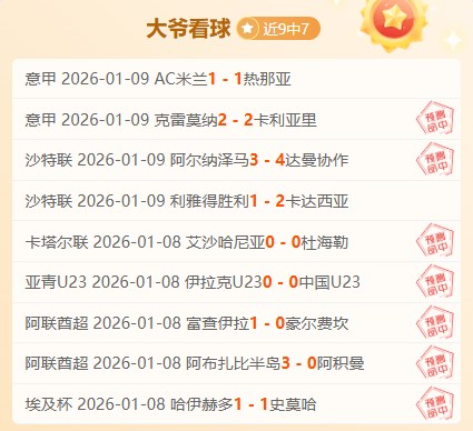 杭州,梦马,赛事开跑,星空娱乐官网,星空娱乐官网入口,星空娱乐网站,星空娱乐官网娱乐,星空娱乐,星空娱乐登录入口