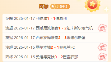 斯维特克兴,奋剂事件处,理引哈勒普,星空娱乐官网,星空娱乐官网入口,星空娱乐网站,星空娱乐官网娱乐,星空娱乐,星空娱乐登录入口