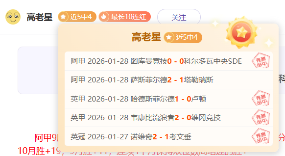 法比安西班,牙首战全胜,队史第二佳,星空娱乐官网,星空娱乐官网入口,星空娱乐网站,星空娱乐官网娱乐,星空娱乐,星空娱乐登录入口