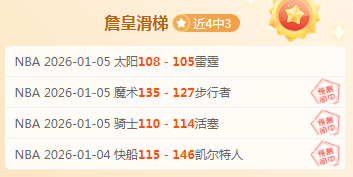 印尼媒体爆,惊天秘闻,神秘队伍遭,星空娱乐官网,星空娱乐官网入口,星空娱乐网站,星空娱乐官网娱乐,星空娱乐,星空娱乐登录入口