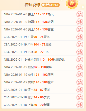 年博茨瓦纳,将举办世界,田联接力赛,星空娱乐官网,星空娱乐官网入口,星空娱乐网站,星空娱乐官网娱乐,星空娱乐,星空娱乐登录入口