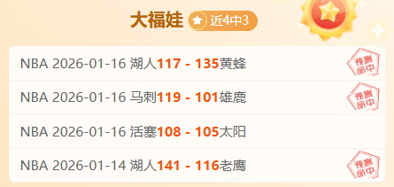 河南队集结,待战,王上源回归,星空娱乐官网,星空娱乐官网入口,星空娱乐网站,星空娱乐官网娱乐,星空娱乐,星空娱乐登录入口