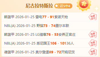 巴薩與科曼,接洽在即,非引援首选,星空娱乐官网,星空娱乐官网入口,星空娱乐网站,星空娱乐官网娱乐,星空娱乐,星空娱乐登录入口