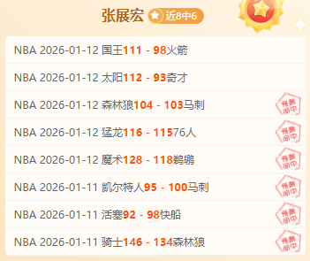 全明星赛,南北巨星巅,峰较量,星空娱乐官网,星空娱乐官网入口,星空娱乐网站,星空娱乐官网娱乐,星空娱乐,星空娱乐登录入口