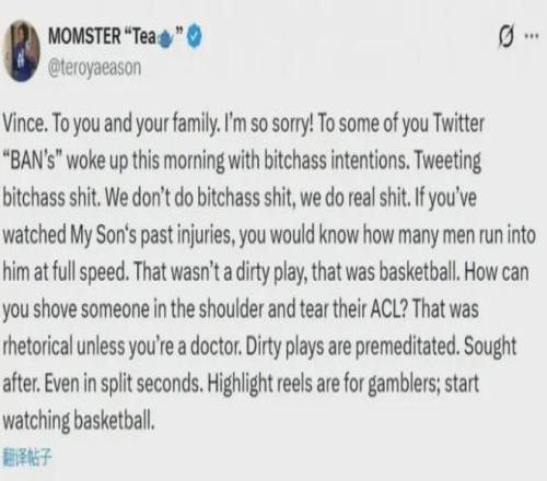 墨西联蓝十,字赛事分析,专家期号推,星空娱乐官网,星空娱乐官网入口,星空娱乐网站,星空娱乐官网娱乐,星空娱乐,星空娱乐登录入口