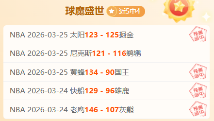 宋凯主席将,赴厦门指导,中国女足奥,星空娱乐官网,星空娱乐官网入口,星空娱乐网站,星空娱乐官网娱乐,星空娱乐,星空娱乐登录入口