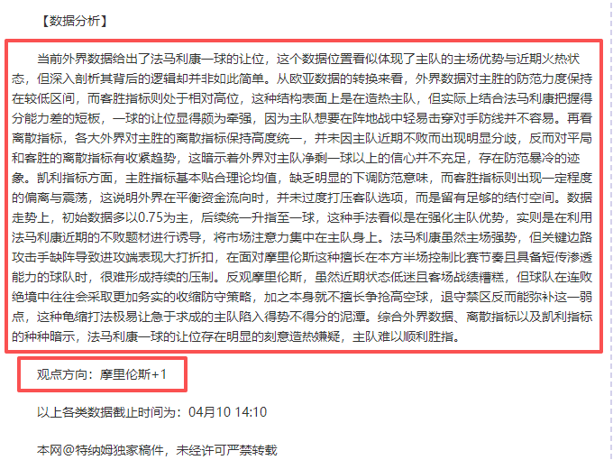 大乐透期号,专家推荐质,合分析前区,星空娱乐官网,星空娱乐官网入口,星空娱乐网站,星空娱乐官网娱乐,星空娱乐,星空娱乐登录入口