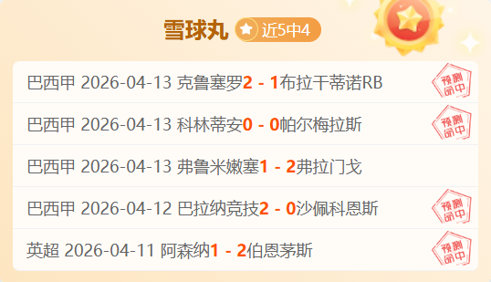 大乐透期号,专家推荐,汉诺威深位,星空娱乐官网,星空娱乐官网入口,星空娱乐网站,星空娱乐官网娱乐,星空娱乐,星空娱乐登录入口