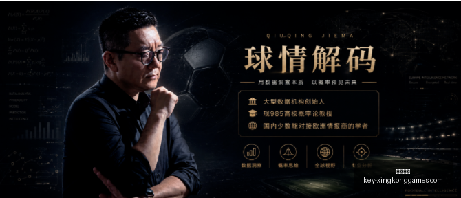 德克萨斯主,场挑战,美系王牌的,星空娱乐官网,星空娱乐App,星空娱乐活动,星空娱乐中心,星空娱乐备用