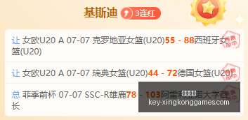 星空娱乐,星空娱乐官网,星空娱乐App,星空娱乐官网,星空娱乐App,星空娱乐活动,星空娱乐中心,星空娱乐备用
