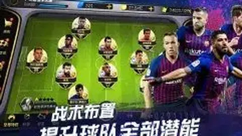 朱婷荣膺排球超级联赛MVP称号