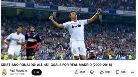 多特蒙德未来展望，施洛特貝克寄语美好愿景