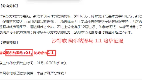 大乐透期号专家推荐分析：前区十码精选