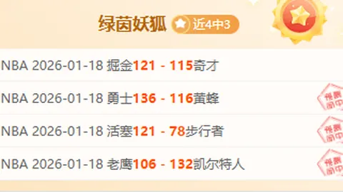 佩德里全面升级，传抢能力大幅提升，助巴萨掌控战局