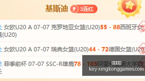 星空娱乐，星空娱乐中心， 114621 9